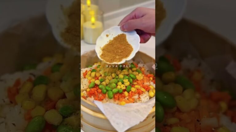 味もビジュアルも100点満点💯ぷりぷりのエビピラフ🦐