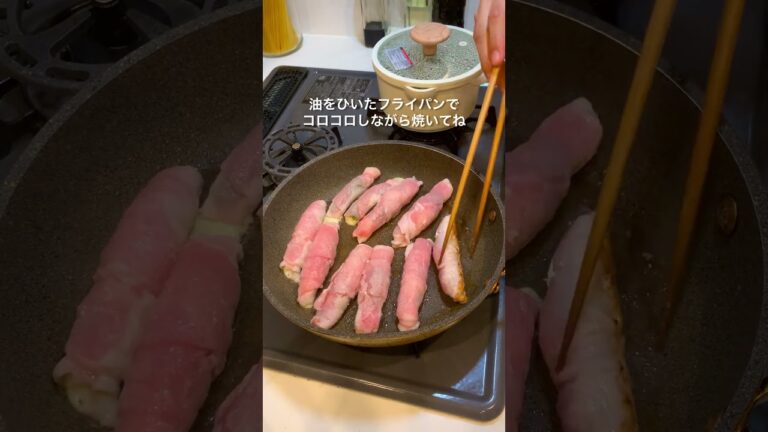 簡単＆激うま🦭豚のシソチー巻きの作り方🐷　#簡単レシピ #料理 #2人暮らし #自炊 #夜ごはん #豚肉レシピ
