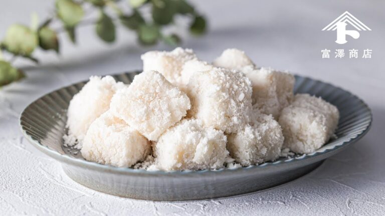 もっちり食感！ココナッツクリームで作る白わらび餅 / 和菓子のレシピ