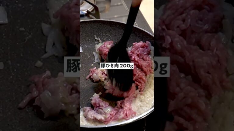 【簡単で！本格的】ドライグリーンカレー #shorts