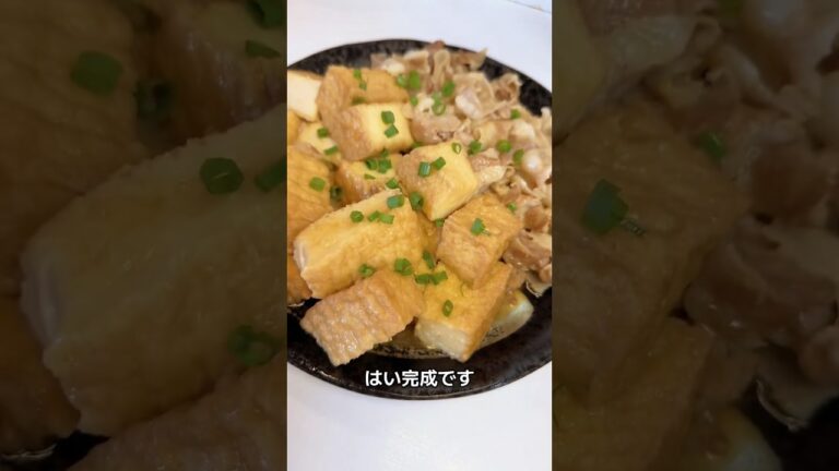 5児ママ〜簡単うまメシ〜