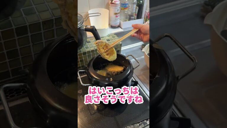 お蕎麦・うどん・天ぷら