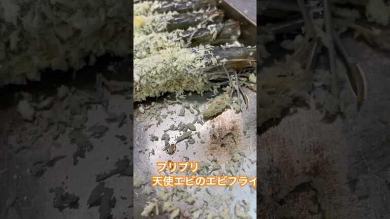 岡山結婚式場　家族婚　お子様ランチ　エビフライ