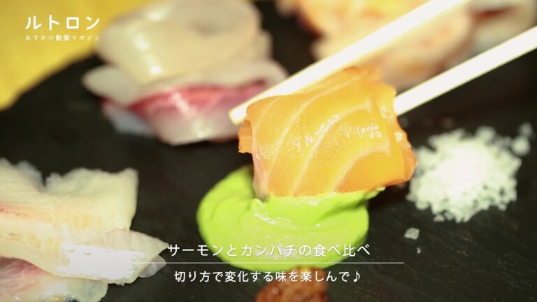 和食×イタリアン！魚料理をリーズナブルに楽しめる大阪「イタリア酒場 炎LAVITA」