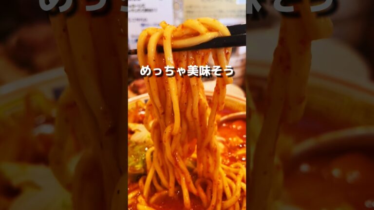 家系の店舗でデビルメン‼︎ #Shorts