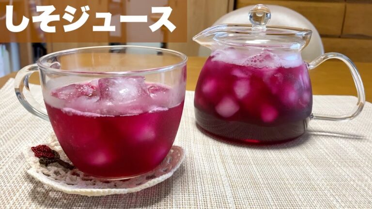 血液サラサラ アレルギー予防 ダイエット効果 疲労回復 夏風邪の予防 美肌効果で健康増進‼︎