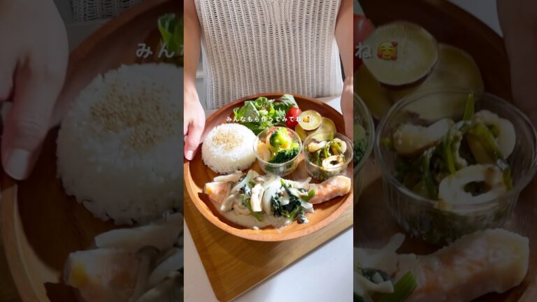 【ワンパン15分】鮭のクリーム煮　#ワンパンレシピ #ワーママ