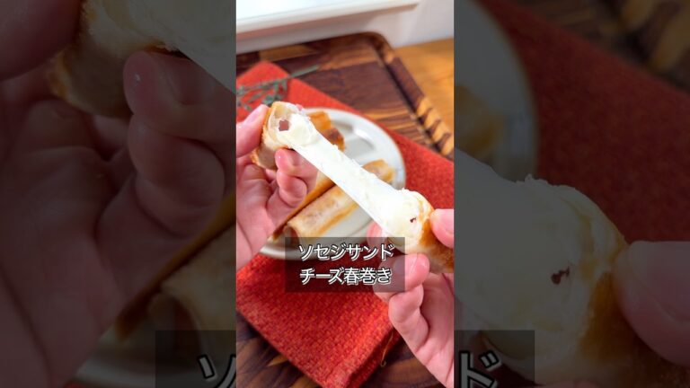 最強のぱりぱりおつまみ、置いときます。