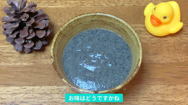 すりごま大量消費！黒胡麻とさつまいものポタージュスープの作り方♪初心者さん向け料理レシピ動画