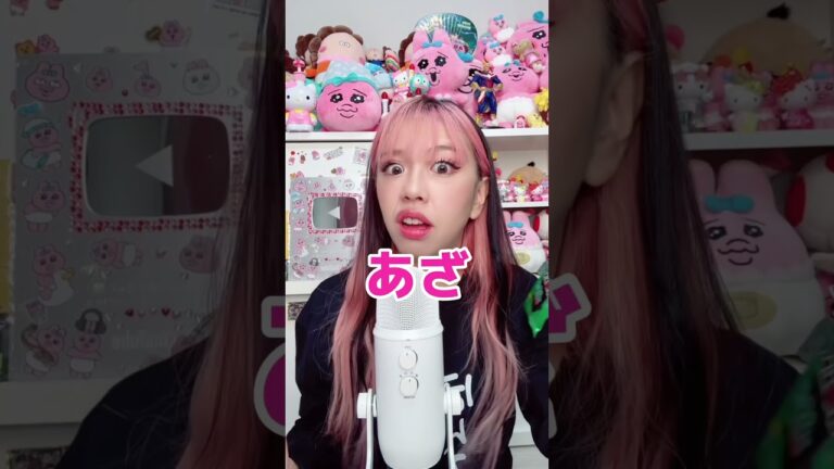 視聴者様から教えてもらったお菓子がヤバ過ぎた #shorts