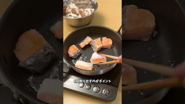 ほっこりヘルシー🐟鮭とレンコンの甘酢あん✨ #料理 #簡単レシピ #時短料理 #shorts #鮭