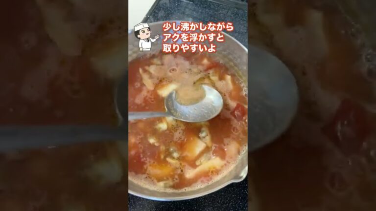 オートミールを美味しく食べるなら「オートミールトマトリゾット」#shorts