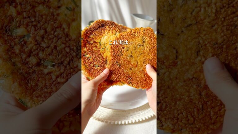 【ダイエットおやつ🔥】レンチンするだけ！カリカリせんべいの作り方