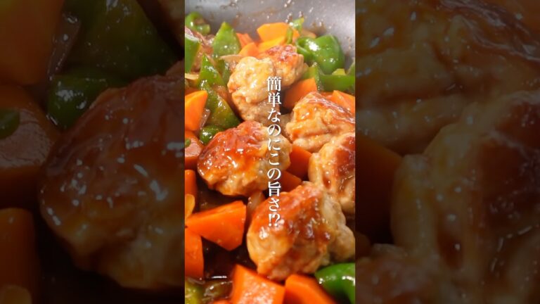 簡単なのに、この旨さ。#まるごと冷凍弁当 #料理 #作り置き