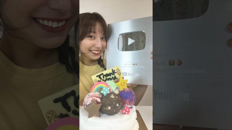 【いつも応援してくれる皆へ🍔🍊】#サーティワン #アイスケーキ　#asmr  #ASMR #icecream  #ice #アイス
