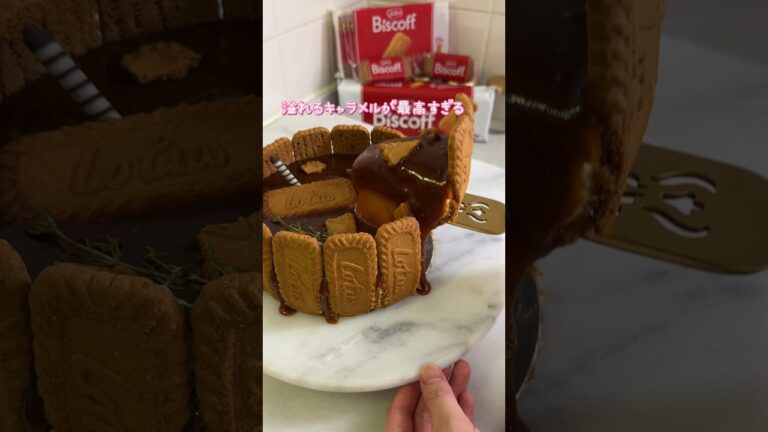 説明欄に分量記載してます🧀💓#お菓子作り #手作り #スイーツ #チーズケーキ #キャラメル #簡単レシピ #おうちカフェ #yuukiのおうちスイーツ #sweets #cheesecake