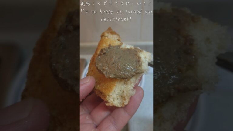 ブンブンチョッパーで簡単レバーペースト作り！#ぶんぶんチョッパー #レバーペースト#料理 #酒飲み歓迎 #おつまみ