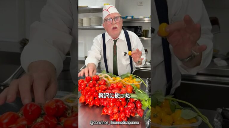 イタリアのおじいちゃんが愛したトマトパスタ