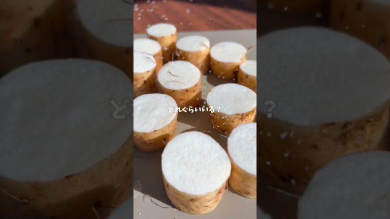 【農家のレシピ】長芋は皮ごと食べる！長芋の甘酢あん🫠