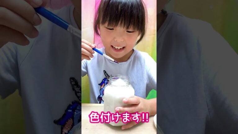 【DIY】夏休み自由研究✨ はれママ #shorts