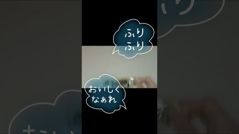 【裏ワザ①】レトルトカレーが簡単に美味しくなる！ #おうちごはん #節約 #簡単 #時短 #カレー #裏ワザ