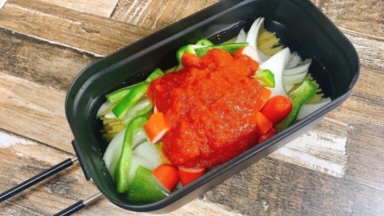 ダイソー黒メスティンでトマトとバジルのソースの簡単ナポリタン