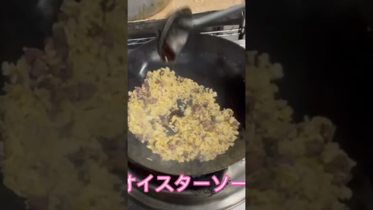 【今日の賄いは牛肉とレタスのチャーハン】Today's meal is beef and lettuce fried rice.