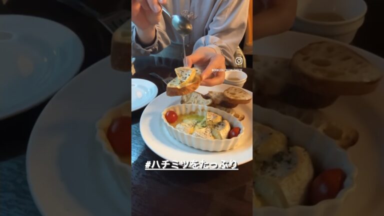 カマンベール丸ごとオーブン焼き #名古屋グルメ #チーズ料理