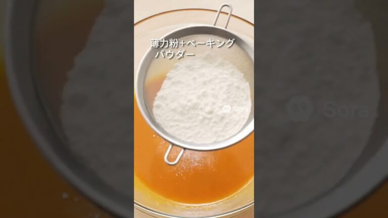 バターなし！混ぜるだけでふわふわ「かぼちゃケーキ」