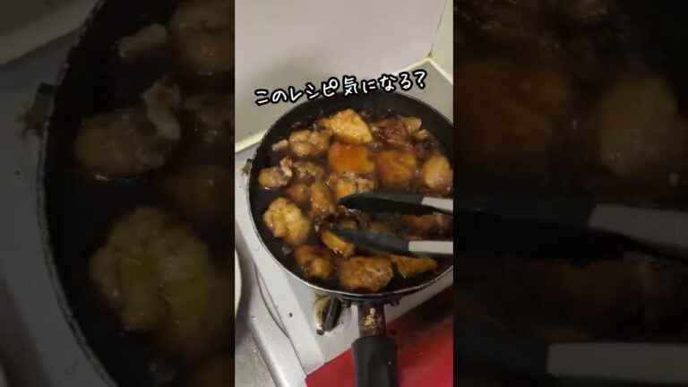 【主婦必見】揚げ物料理後の油処理に革命起こします