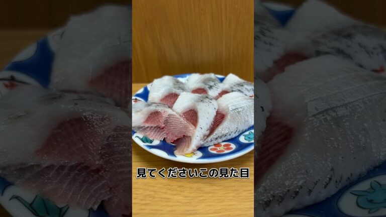 大船渡 の 真いわし！ おろします！#せり人ムタロー #shorts