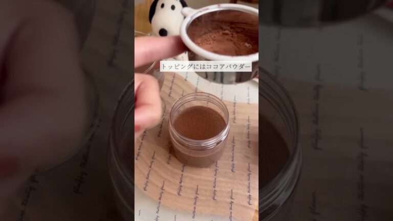 材料3つ！5分で作る！とろーり濃厚チョコプリン🍮🍫#おうちカフェ #お菓子作り #簡単レシピ #バレンタイン #プリン #チョコ #チョコレート#バレンタインレシピ #バレンタインチョコ