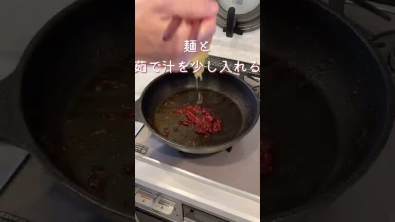 レンジパスタ3#shorts