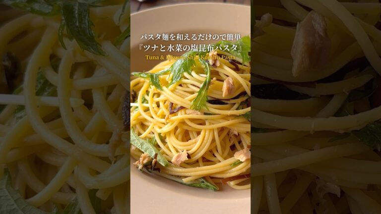 『人気の簡単パスタシリーズ‼️』【レシピはコメント欄へ/Recipe in the comments】