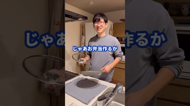 お弁当のおかずにぴったりのワンパントンカツ