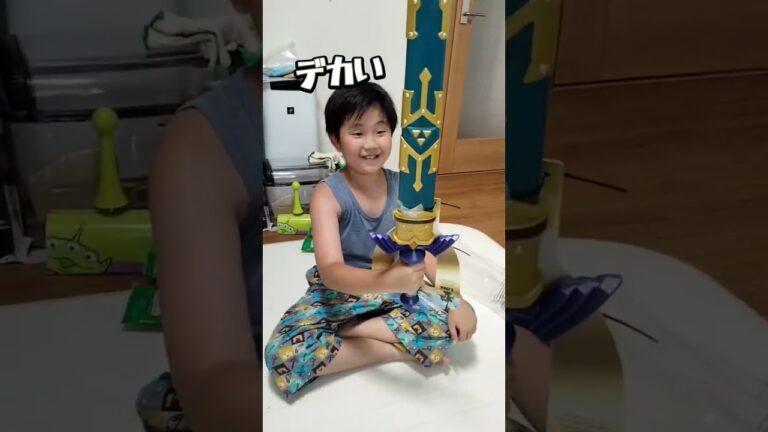 【ゼルダの伝説】リンクソードレプリカ6,000円⭐マスターソード#shorts