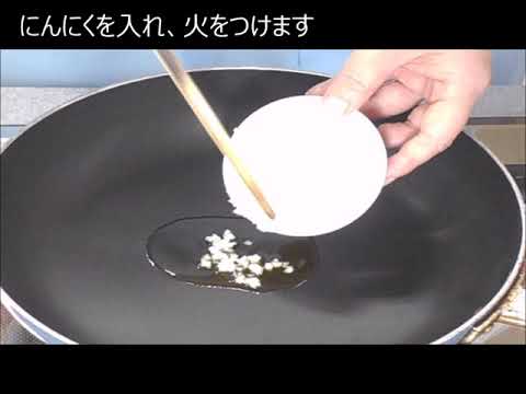 Happy　Dish　Note　～幸せの料理帳～レシピ：サバ缶deアクアパッツァ