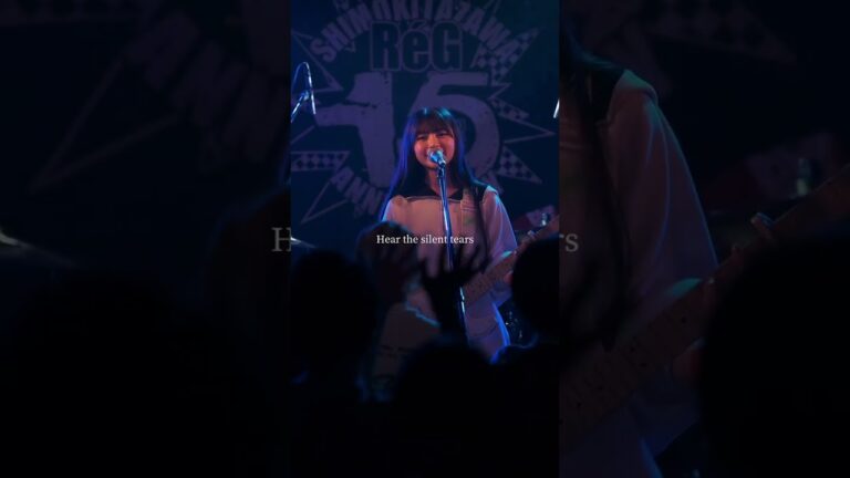 Tonight / ねぎ塩豚丼 #shorts #インディーズバンド #邦ロック #新曲 #ライブ