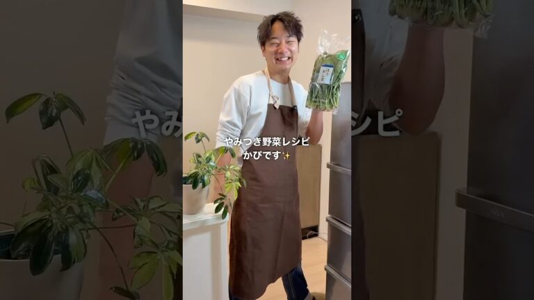 カニほうれん草サラダ🥗