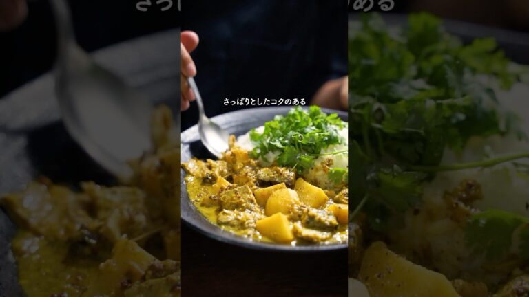 鯖缶とじゃが芋のマスタードフィッシュカレー