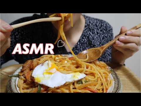 【ASMR】純喫茶店風！大盛りナポリタン目玉焼き乗せ（仕上げのバターが決めて）