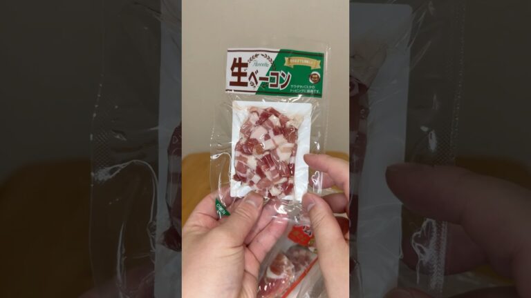 カルディの美味すぎると話題のこれ知ってる？