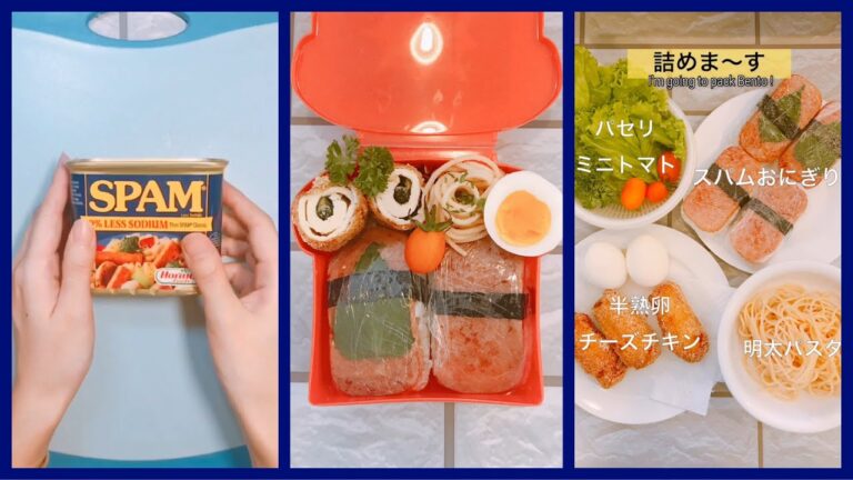 【超簡単】失敗しない！スパムおにぎりの作り方🍱ガッツリ弁当で大満足♪