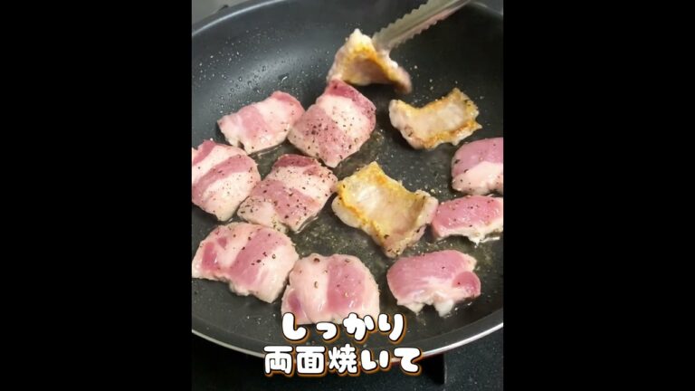 🐽焼くだけ🍳すだちだけが美味しい🐷豚バラブロック❣️#ショート #クックパッド #料理動画 #マッキークッキング #簡単レシピ #豚バラレシピ
