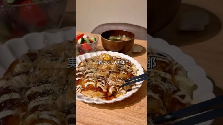 ふわふわお好み焼き🥢(詳しいレシピはコメント欄をみてね📝)