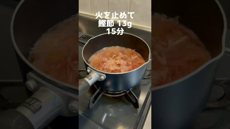 静岡名物たまごふわふわ作ってもろた #Shorts #たまごふわふわ #静岡名物