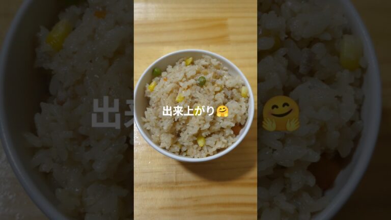 ラーメンスープで炊き込みご飯