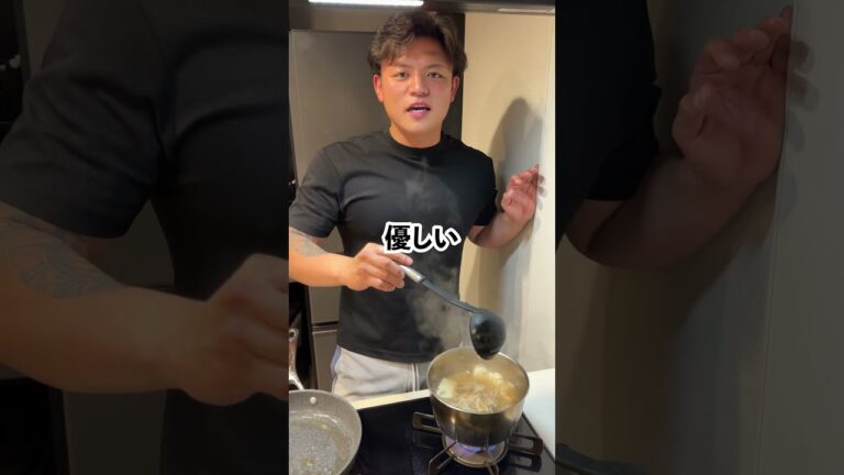 【体調不良、ダイエットにピッタリ！】激うま卵スープ #暮らしチャンネル #料理 #マッチョ #筋肉番付 #元カレ #cooking #おつまみ