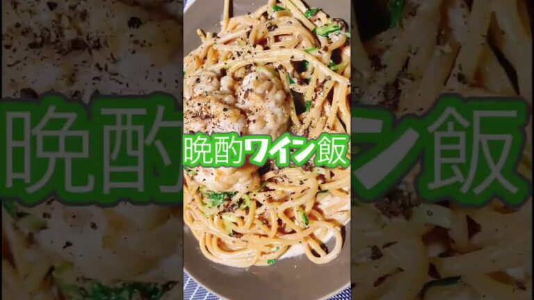 これから旬！タラの白子見つけたら即買いです♪