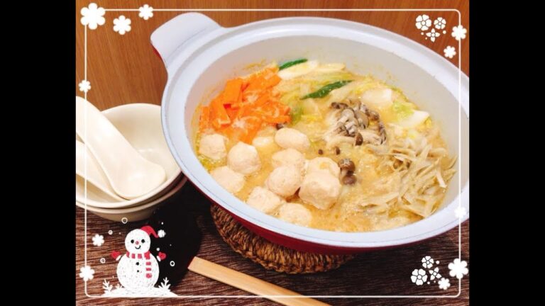 しょうがで体ポカポカ鍋！